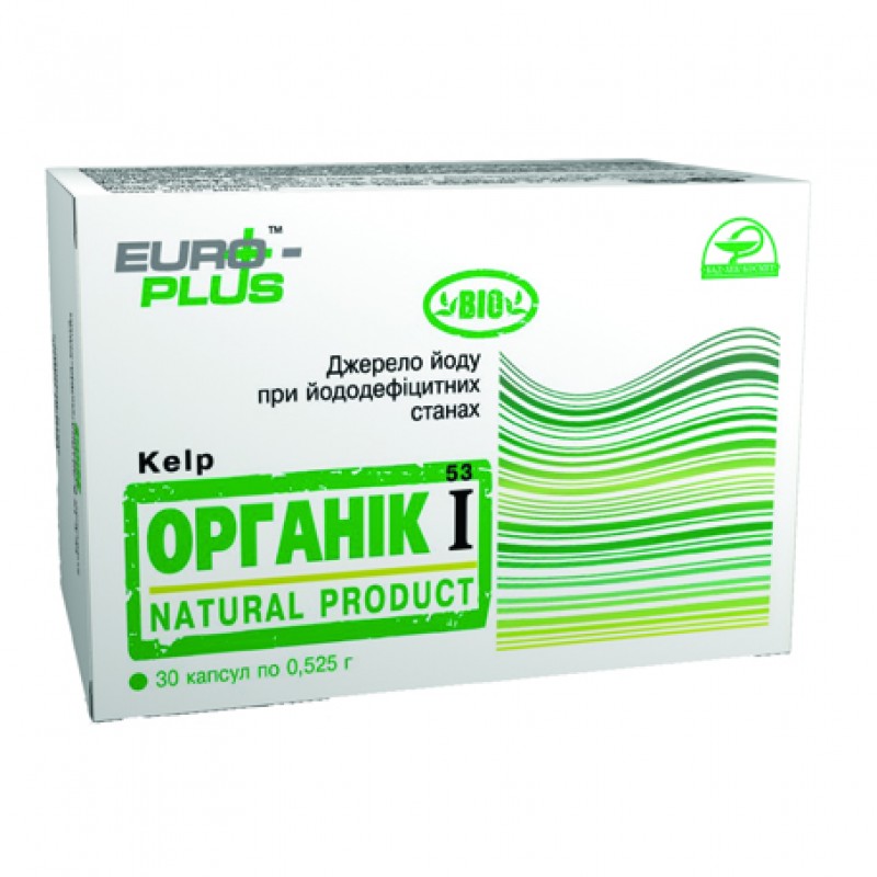 Витаминно-минеральный комплекс «Органик I« Келп »(« Kelp »)