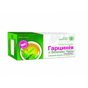 "Гарциния c зеленым чаем" экстракт для с...