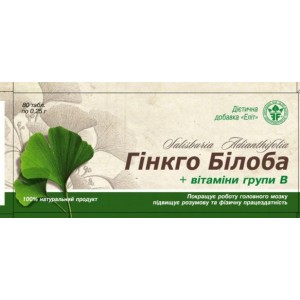 БАД для кровоснабжения головного мозга "Гинкг...
