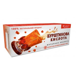 Препарат антиоксидант "Янтарная кислота"...