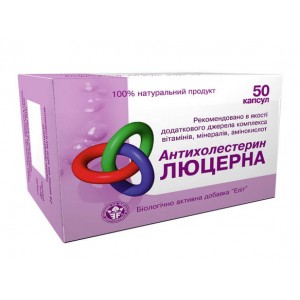 Препарат для снижения уровня холестерина и сахара ...