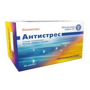 БАД "Антистресс биокомплекс" №50...