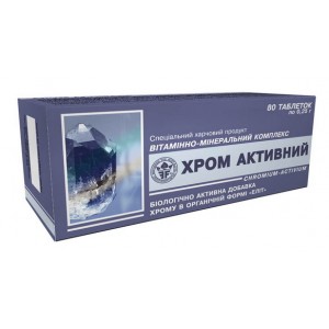 Витаминно-минеральный комплекс  для похудения &quo...