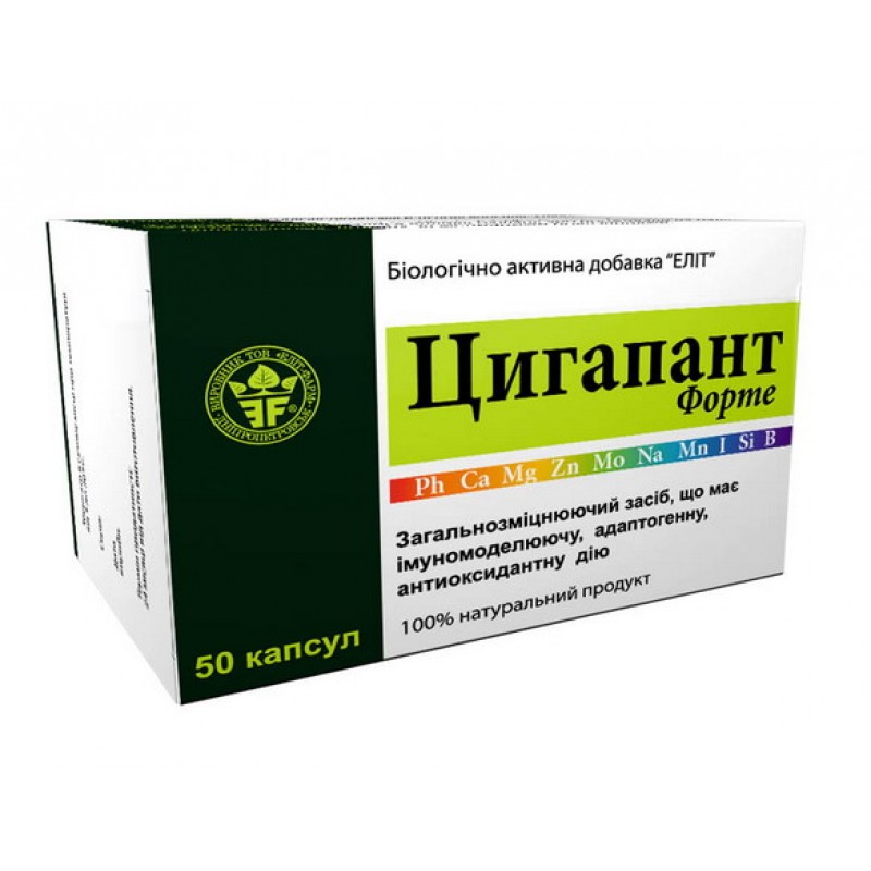 БАД для укрепления иммунитета "Цигапан форте" №50