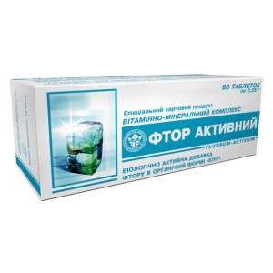 Витаминно-минеральный комплекс для крепких костей ...