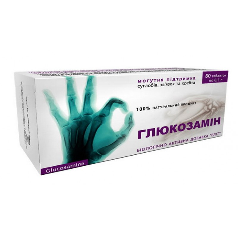 Препарат для суставов "Глюкозамин" №40