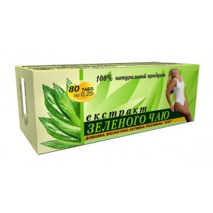 Препарат для снижения веса "Экстракт зеленого...
