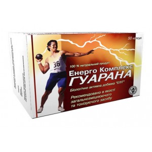 Природный энергетик "Энерго комплекс гуарана&...