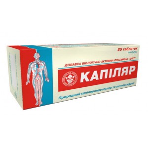 БАД для сосудов "Капилляр" №40...