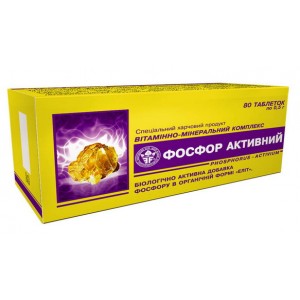 Витаминно-минеральный комплекс "Фосфор" ...