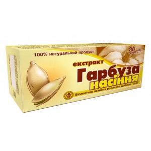 Биодобавка "Экстракт семян тыквы" №40...