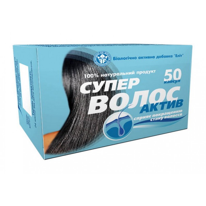 Биологически активная добавка "Супер волос актив" №50