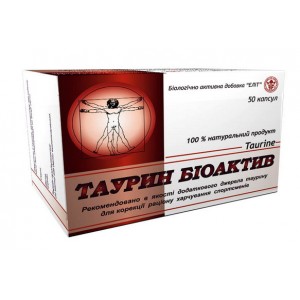 Аминокислота "Таурин Биоактив" №50...