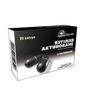 Уголь активированный с чесноком, №20...