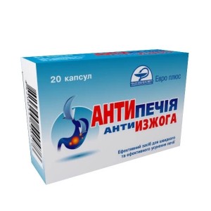Препарат от изжоги "АнтиИзжога" (капсулы...