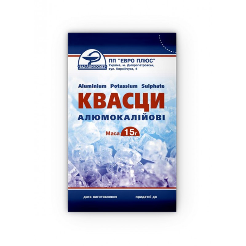 Противовоспалительный препарат "Квасцы алюмокалиевые", порошок 15 г