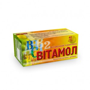 Витаминный комплекс "ВИТАМОЛ", №40...