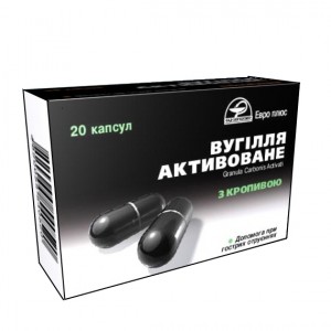 Уголь активированный с крапивой, №20...