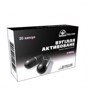 Уголь активированный с МКЦ, №20...