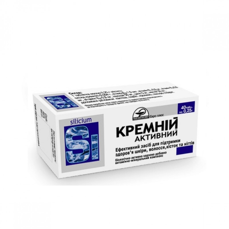 Биологическая активная добавка "Кремний активный", №40